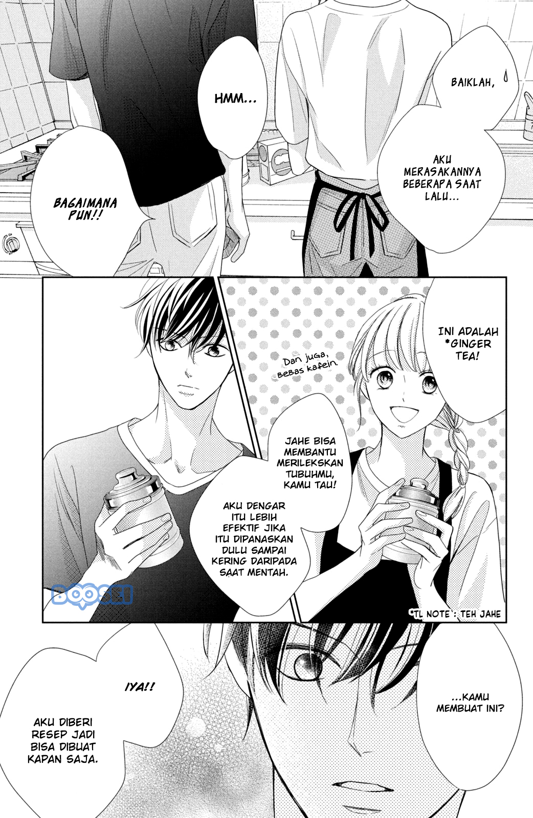Arashi-kun no Dakimakura Chapter 3 - halaman 15