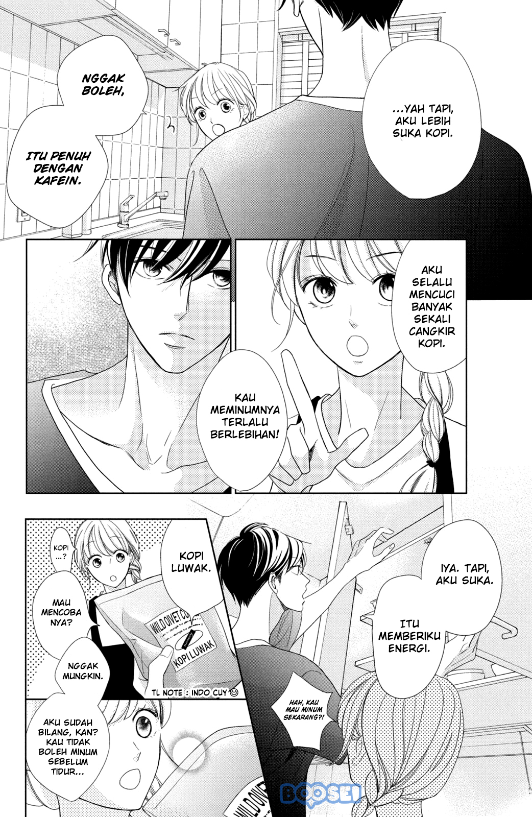 Arashi-kun no Dakimakura Chapter 3 - halaman 16