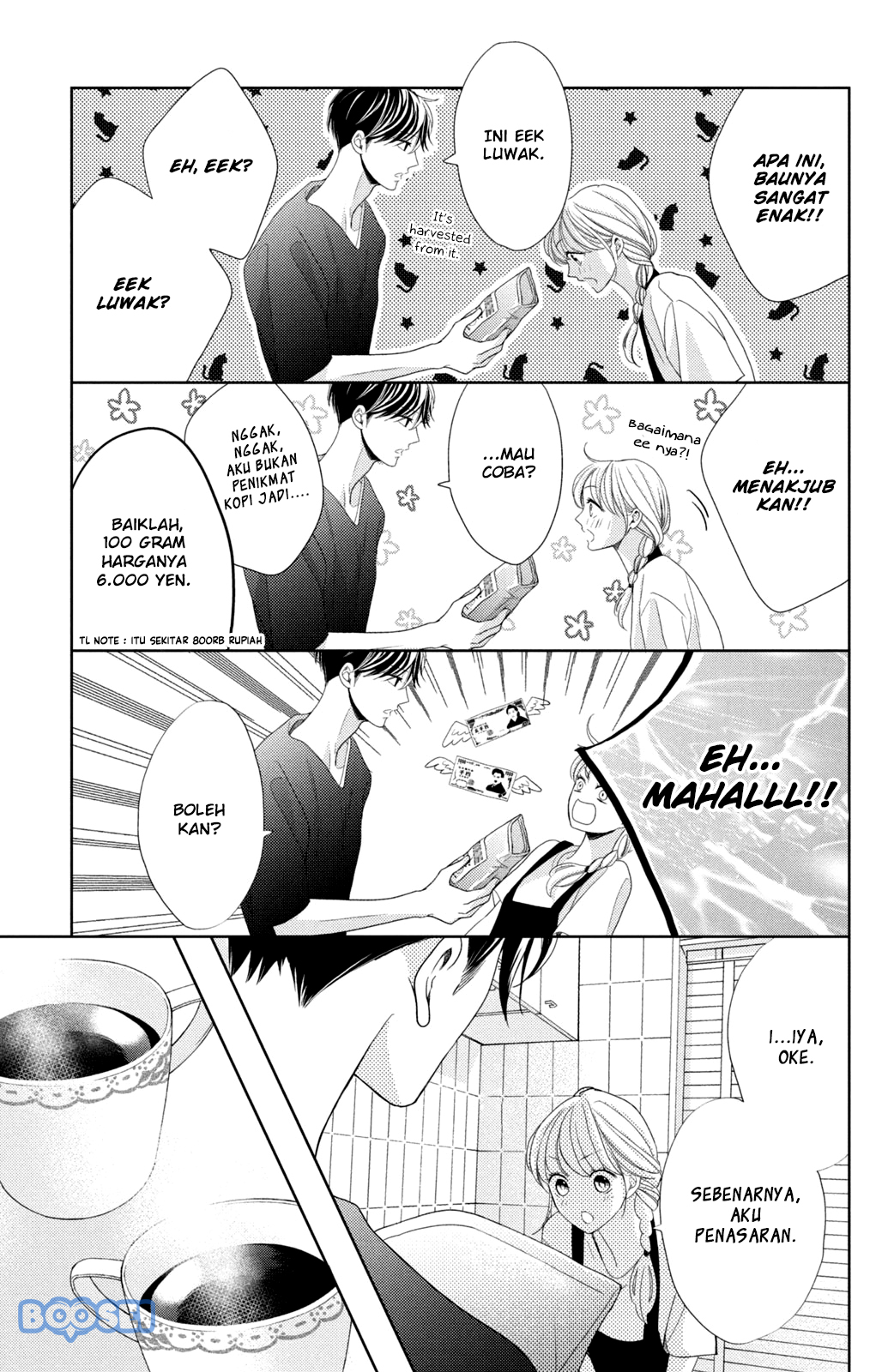 Arashi-kun no Dakimakura Chapter 3 - halaman 17