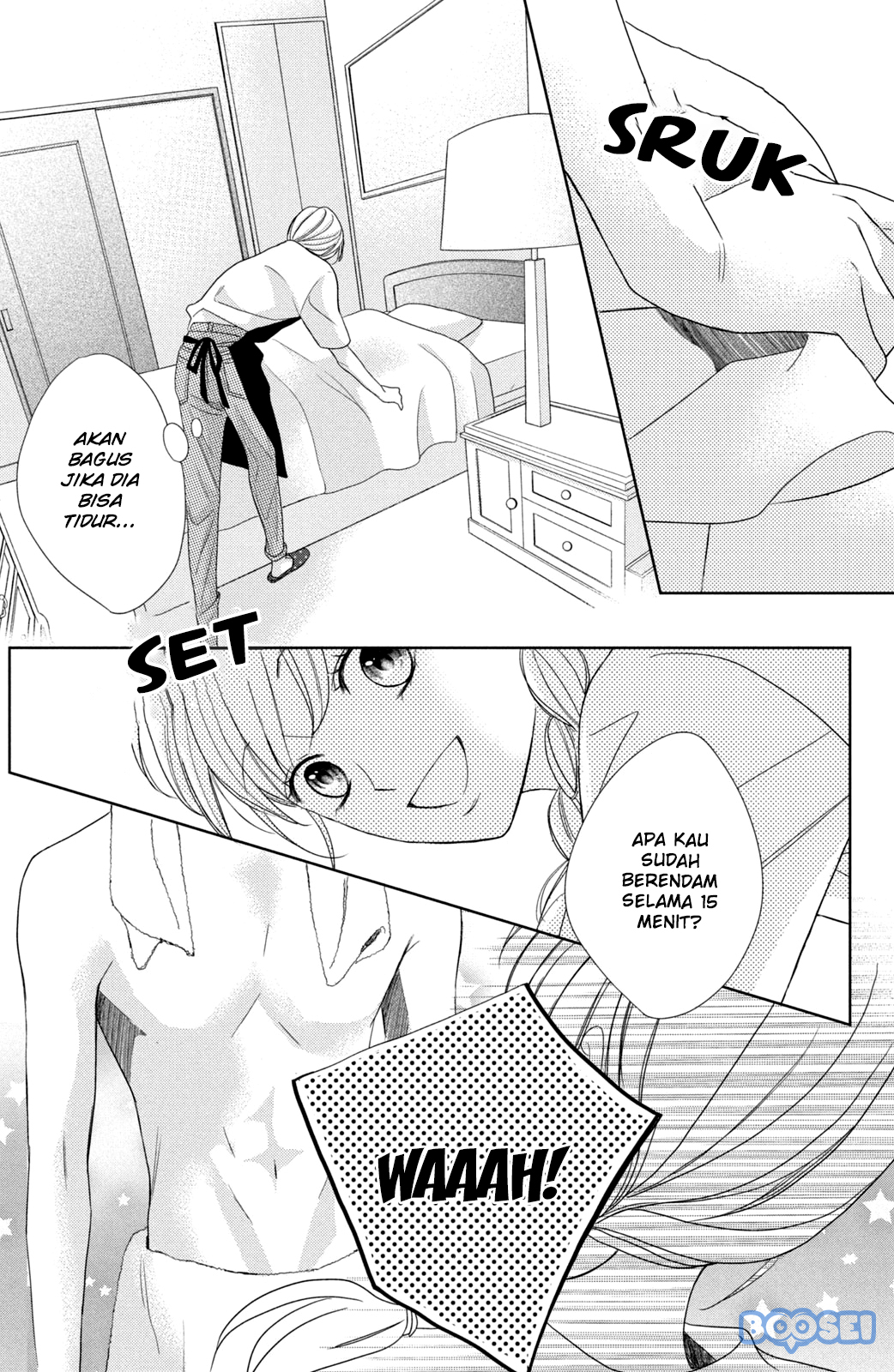 Arashi-kun no Dakimakura Chapter 3 - halaman 20