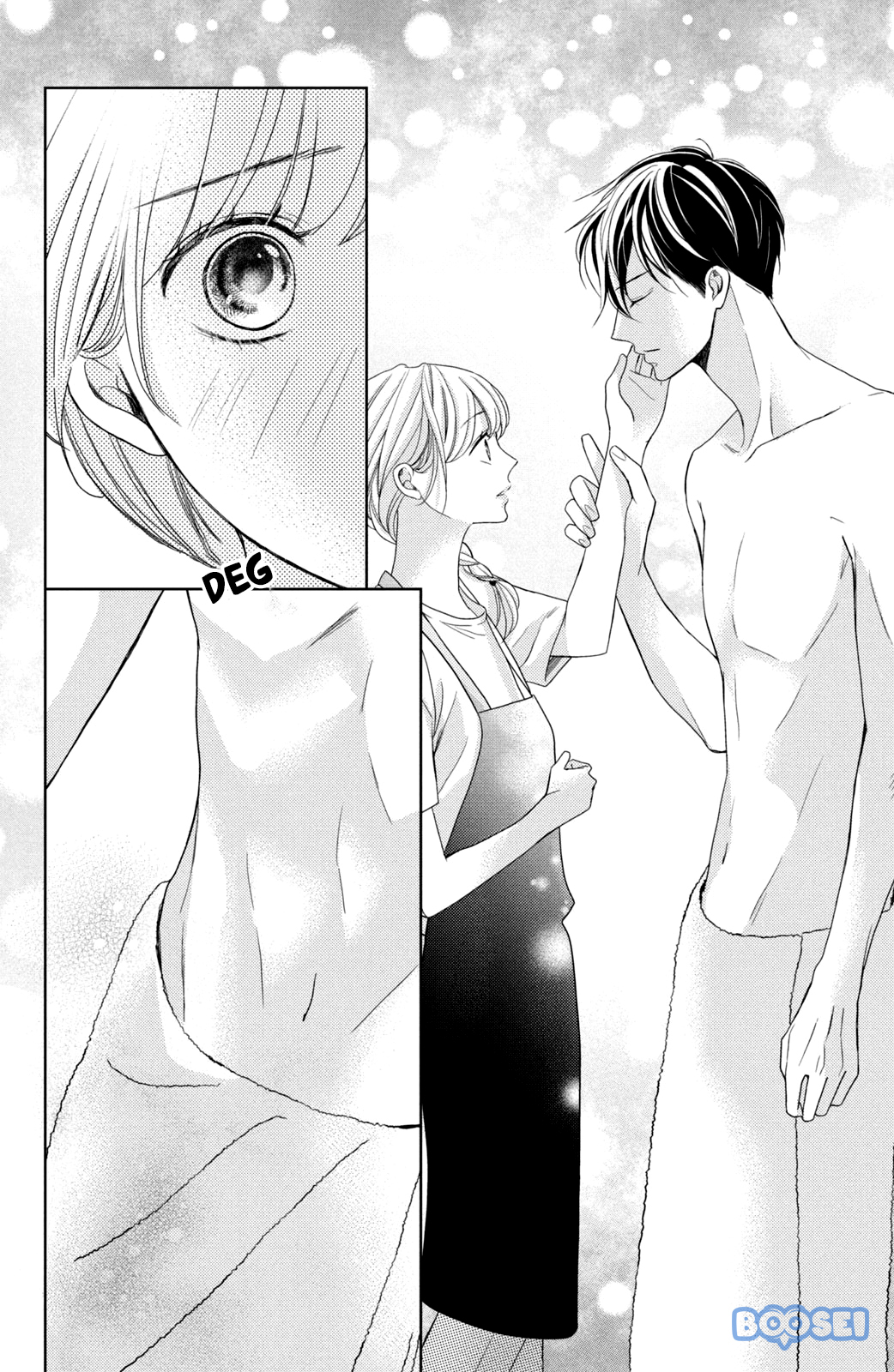 Arashi-kun no Dakimakura Chapter 3 - halaman 22
