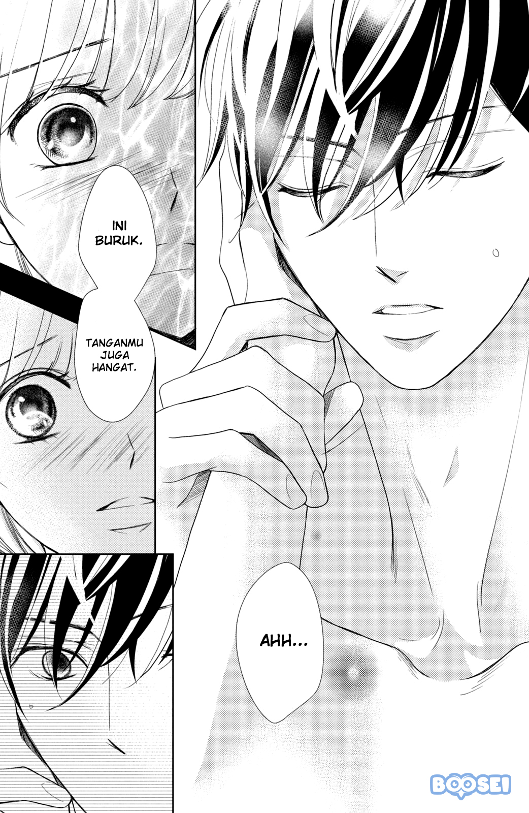 Arashi-kun no Dakimakura Chapter 3 - halaman 23