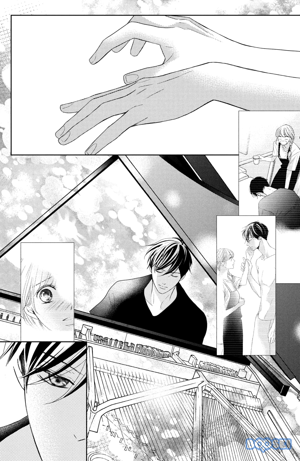 Arashi-kun no Dakimakura Chapter 3 - halaman 28