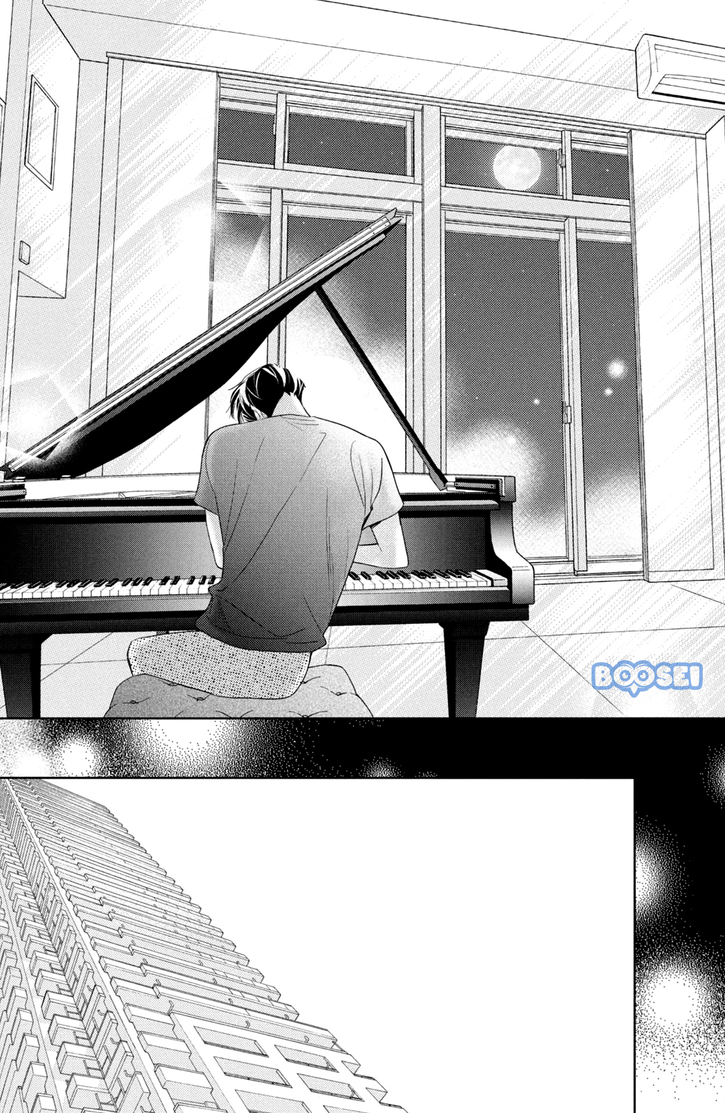 Arashi-kun no Dakimakura Chapter 3 - halaman 29
