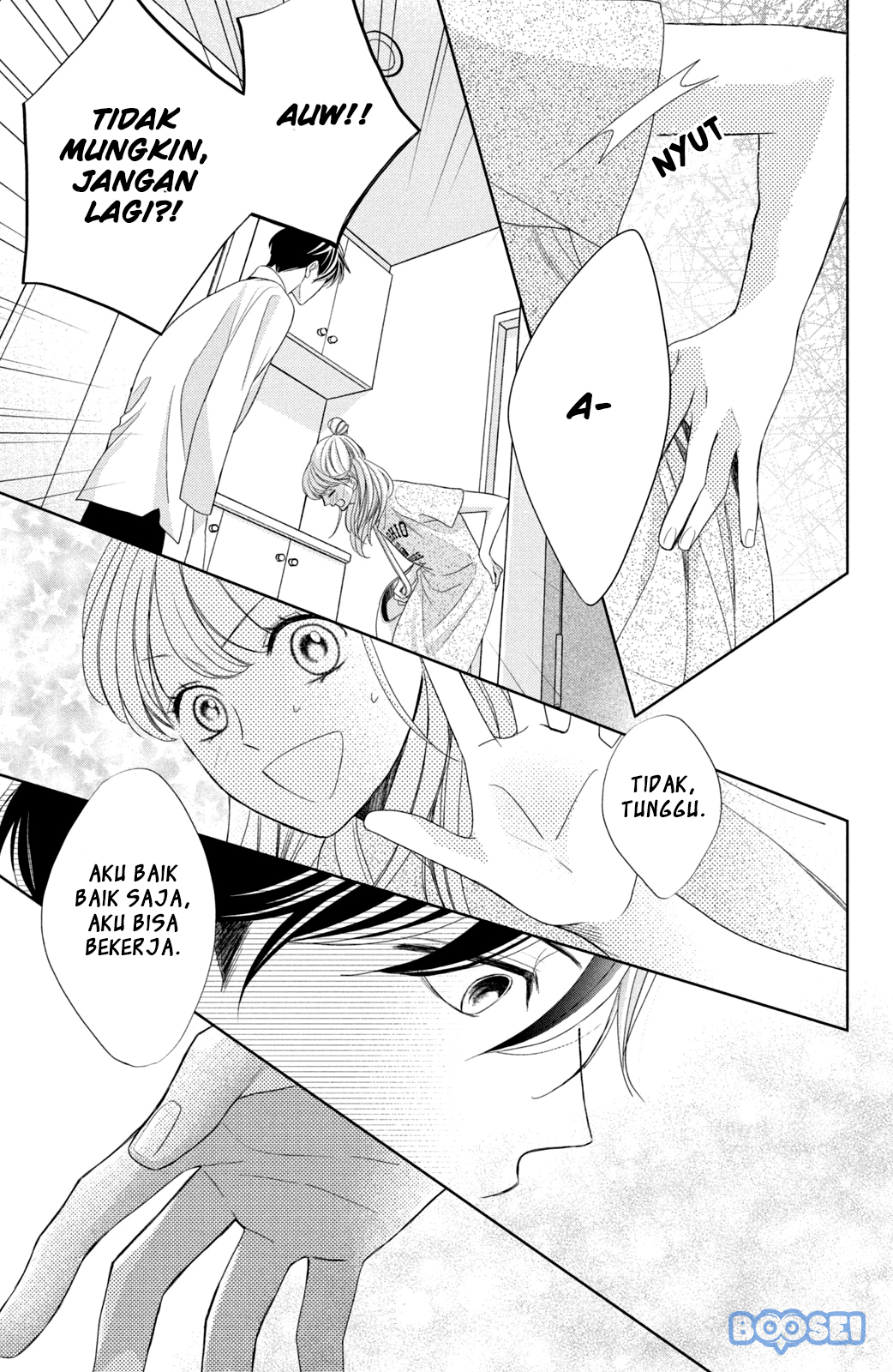 Arashi-kun no Dakimakura Chapter 3 - halaman 31