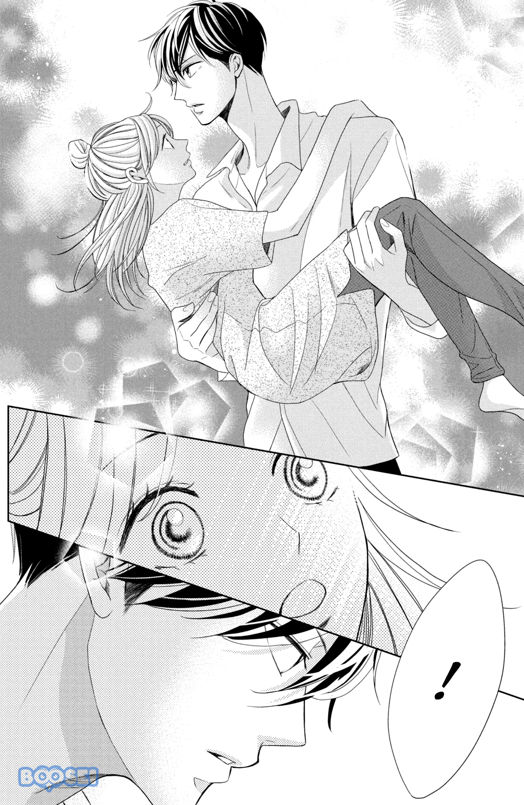 Arashi-kun no Dakimakura Chapter 3 - halaman 32