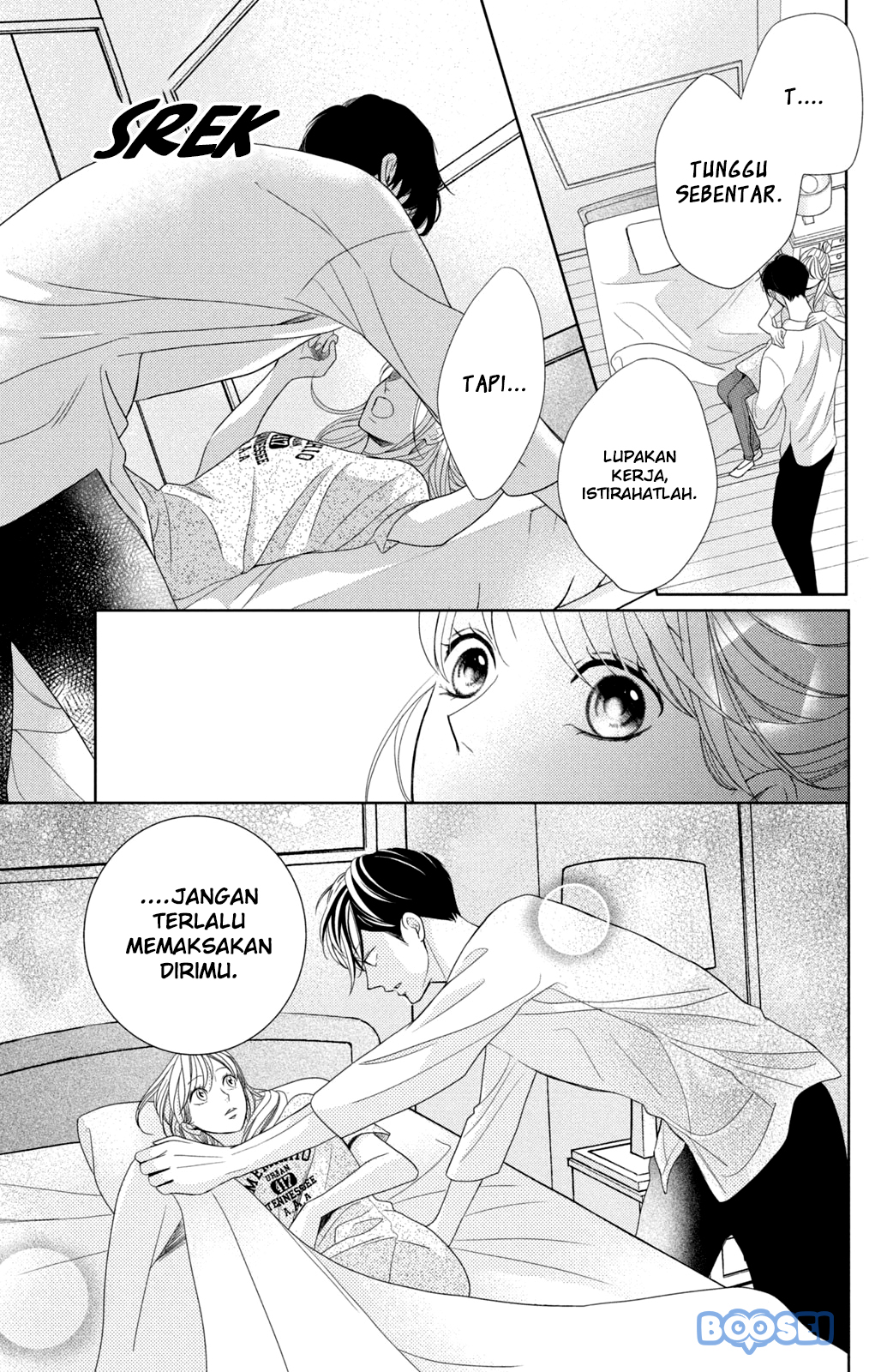 Arashi-kun no Dakimakura Chapter 3 - halaman 33