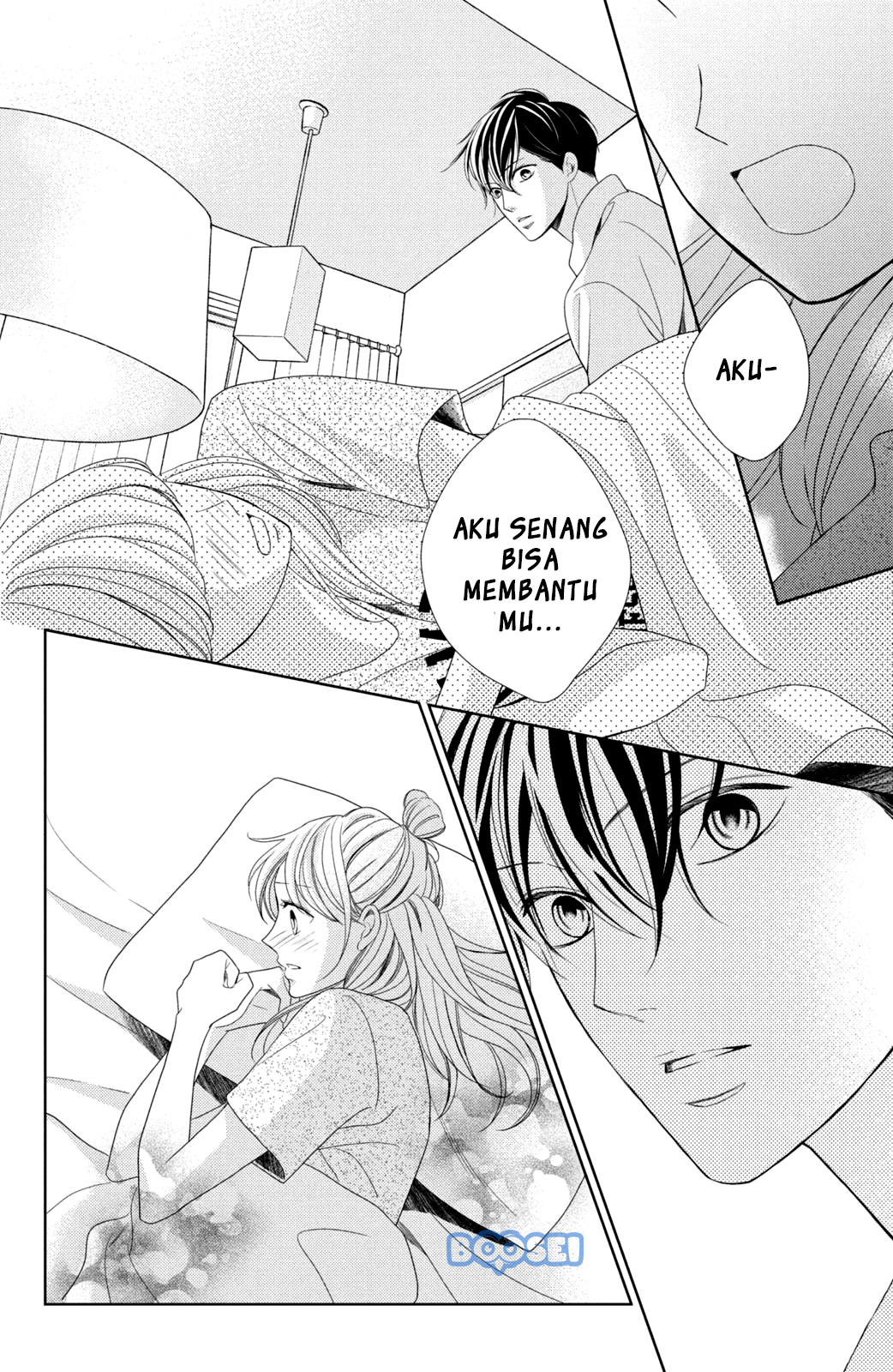 Arashi-kun no Dakimakura Chapter 3 - halaman 38