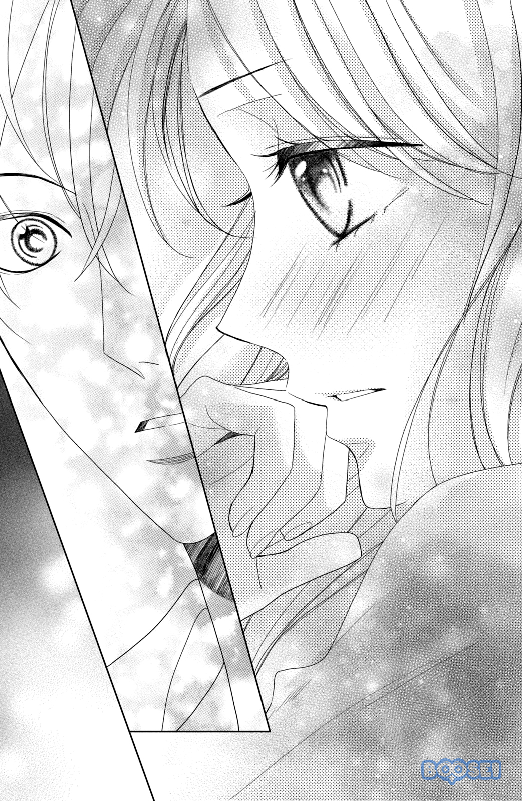 Arashi-kun no Dakimakura Chapter 3 - halaman 39