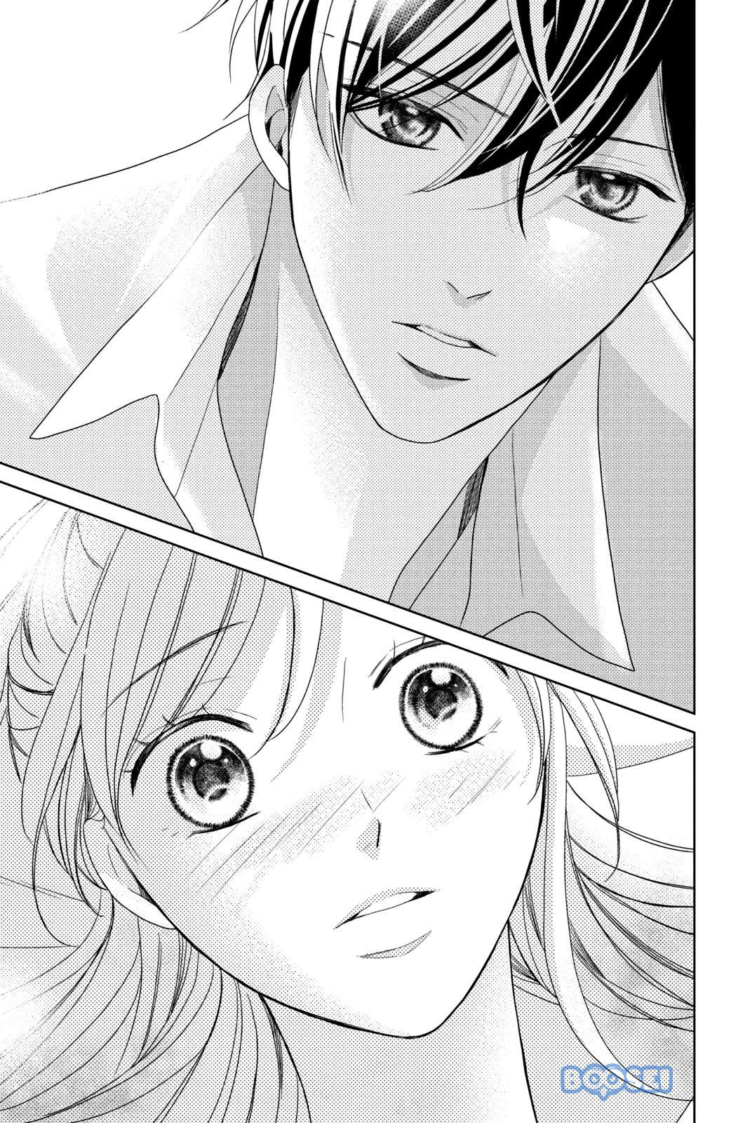 Arashi-kun no Dakimakura Chapter 3 - halaman 41