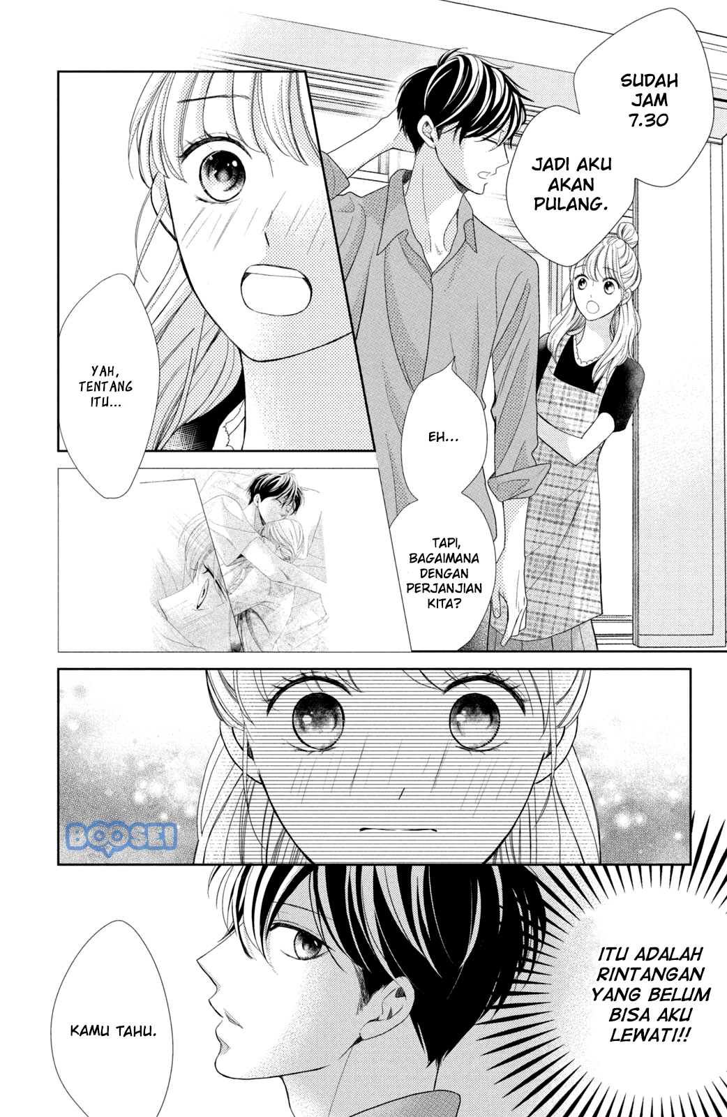 Arashi-kun no Dakimakura Chapter 3 - halaman 9