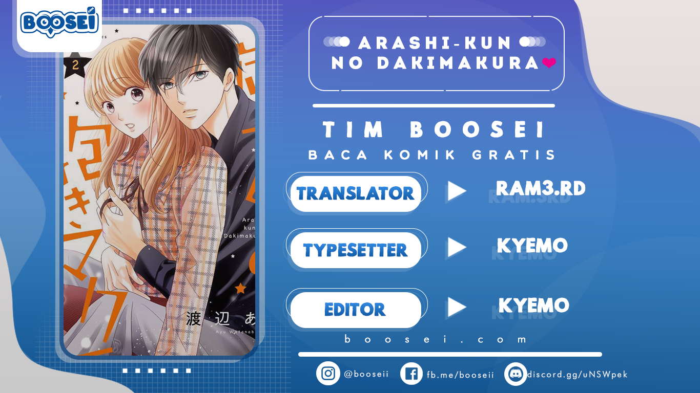 Arashi-kun no Dakimakura Chapter 4 - halaman 1