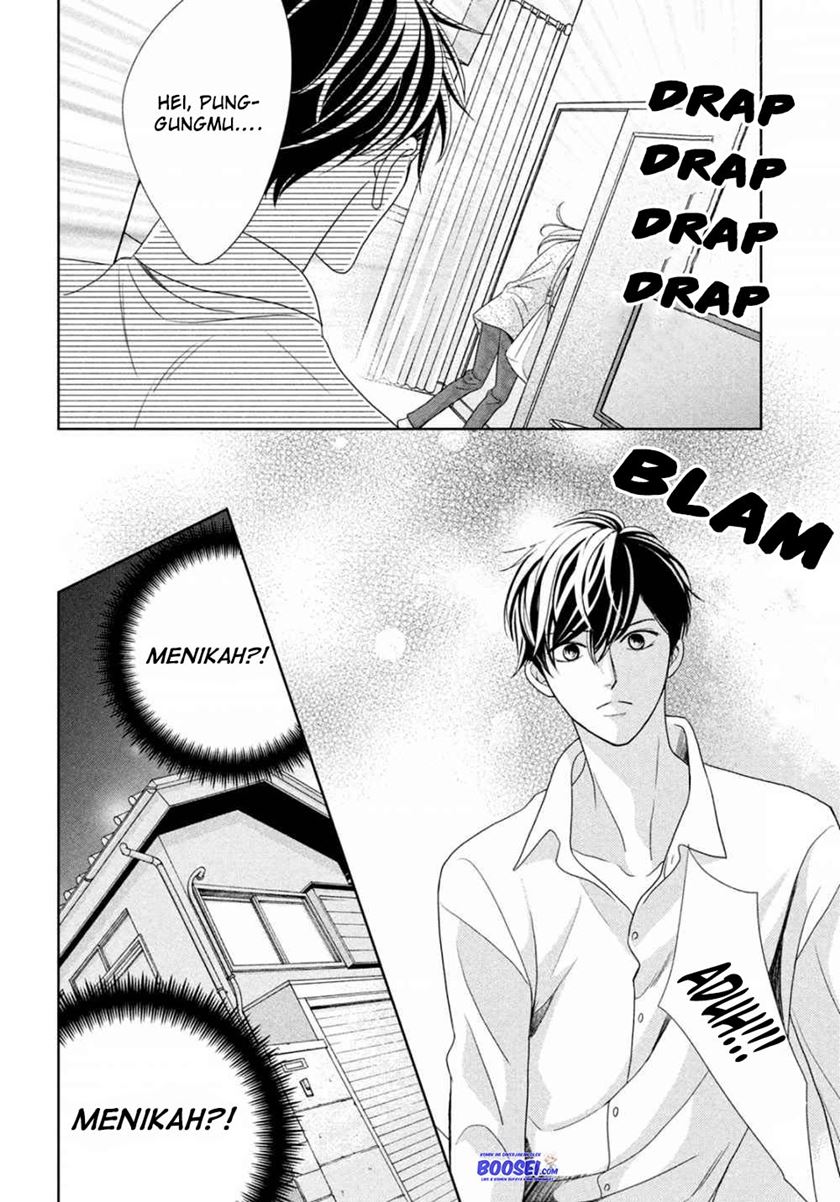 Arashi-kun no Dakimakura Chapter 4 - halaman 10