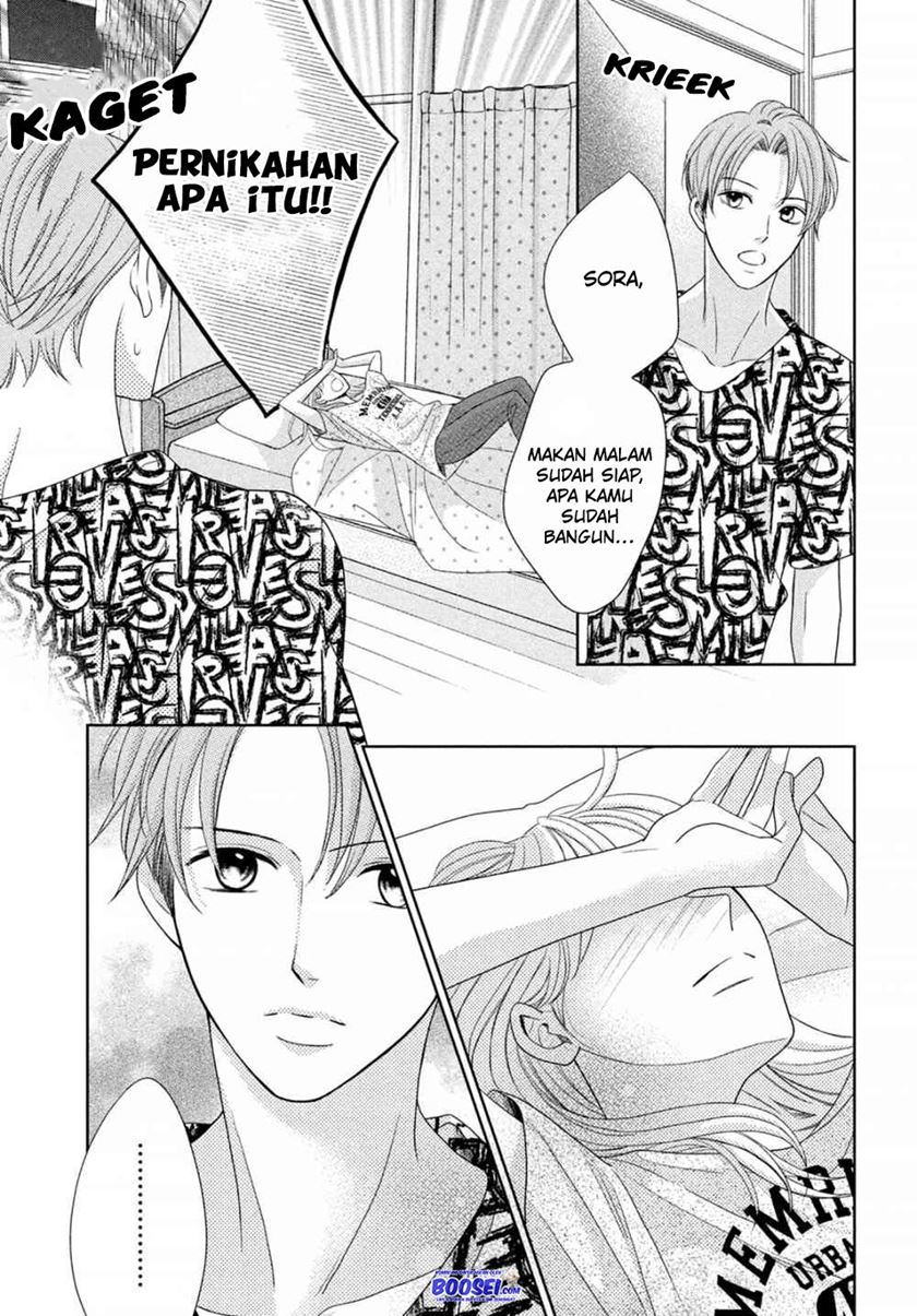 Arashi-kun no Dakimakura Chapter 4 - halaman 11