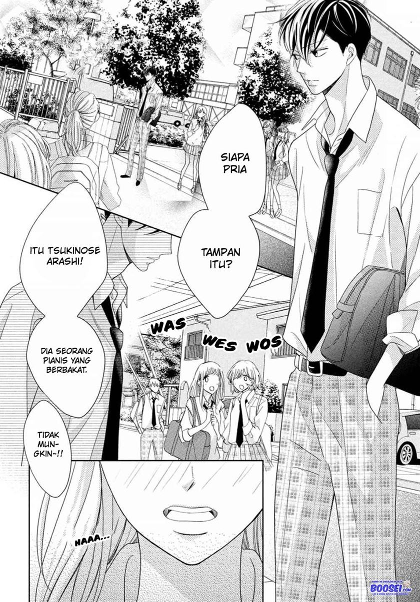 Arashi-kun no Dakimakura Chapter 4 - halaman 12