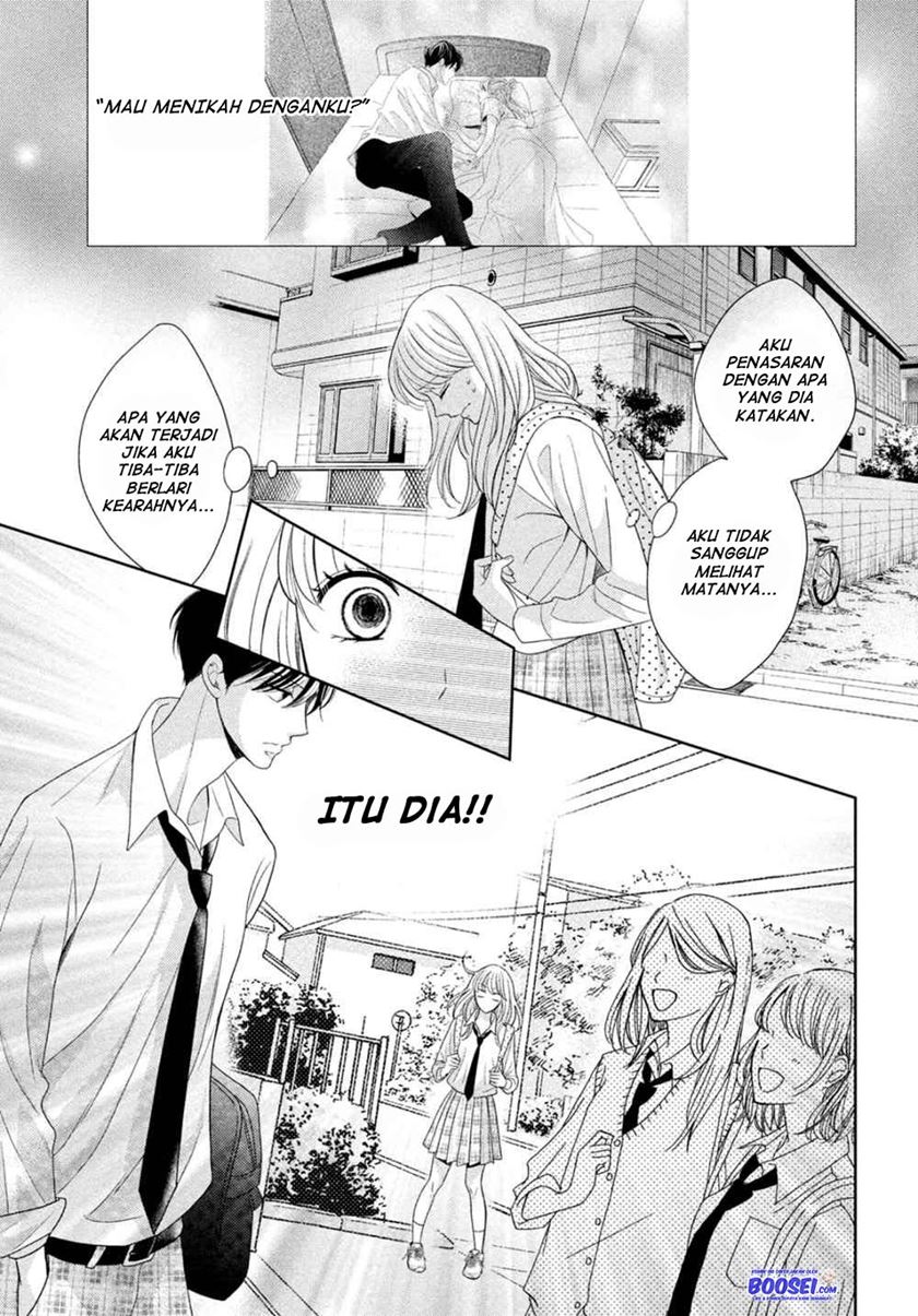 Arashi-kun no Dakimakura Chapter 4 - halaman 13