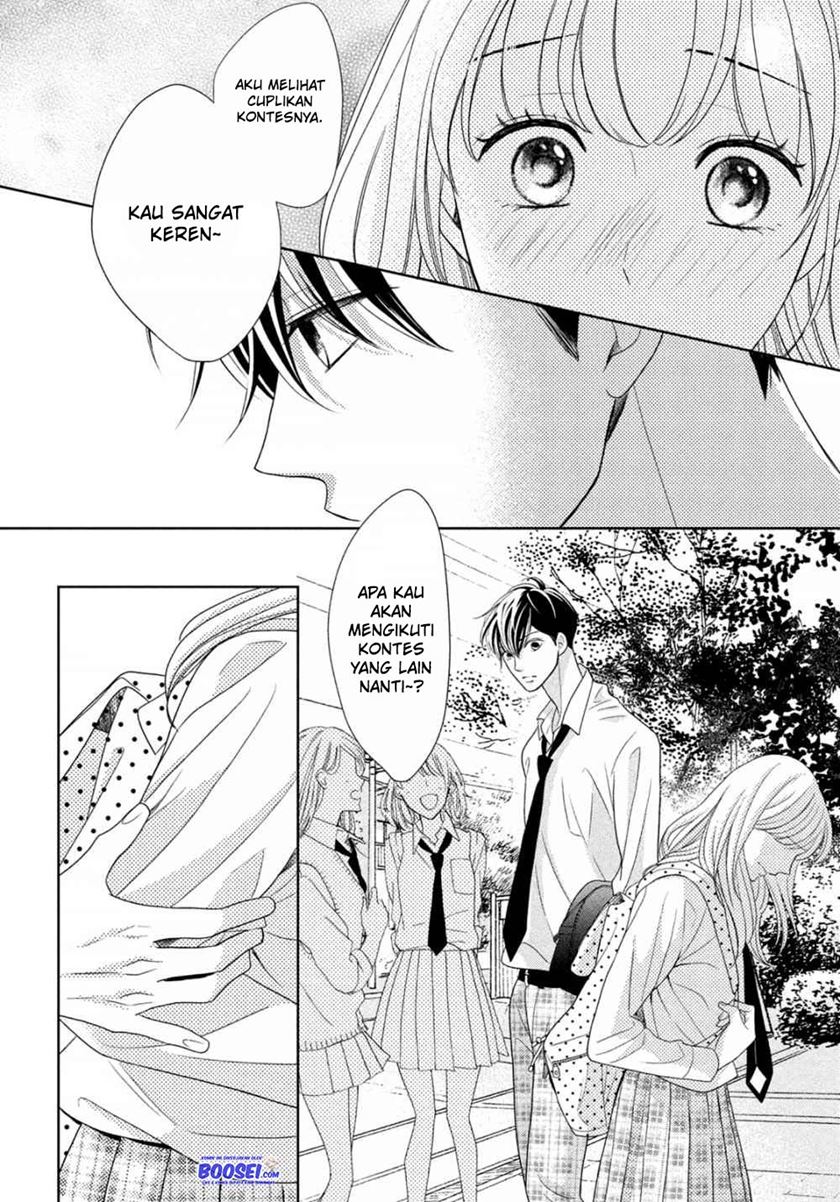 Arashi-kun no Dakimakura Chapter 4 - halaman 14