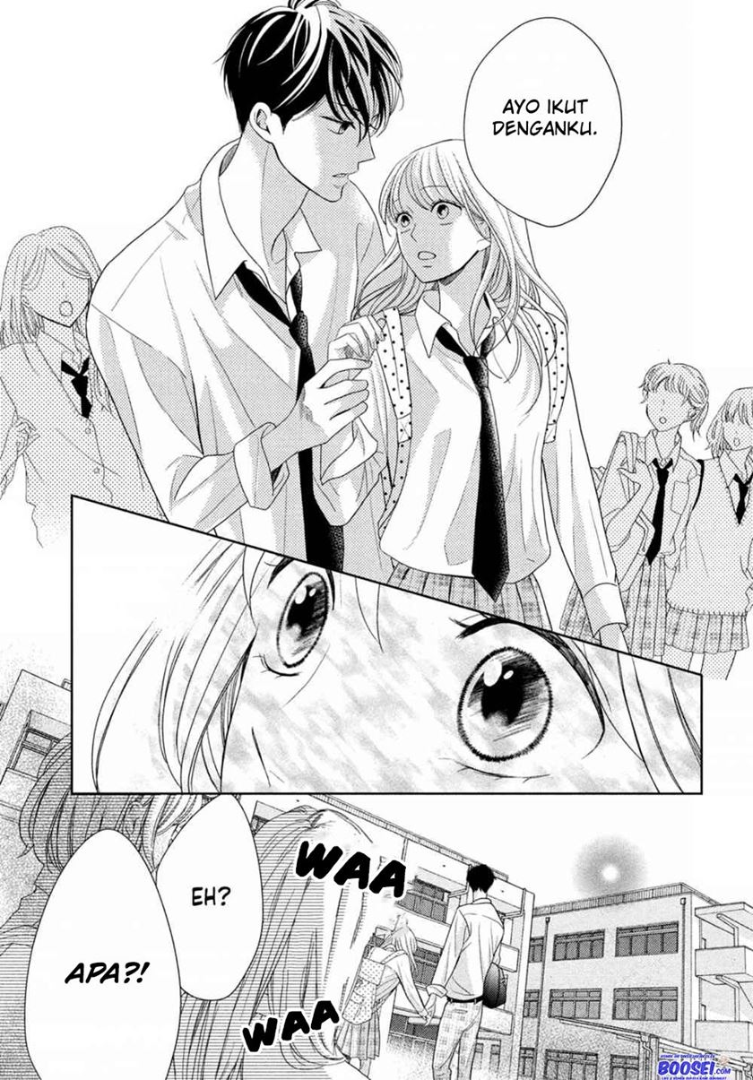 Arashi-kun no Dakimakura Chapter 4 - halaman 15