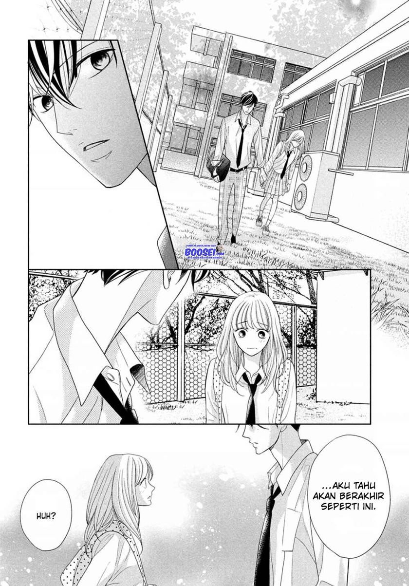 Arashi-kun no Dakimakura Chapter 4 - halaman 16