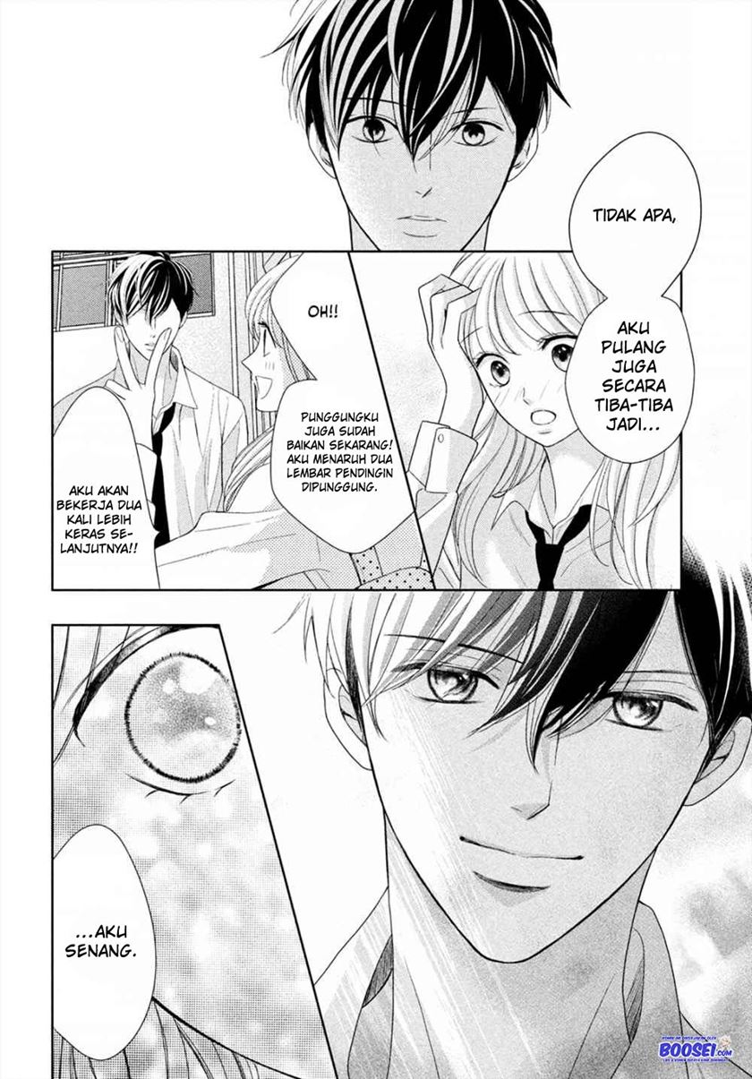 Arashi-kun no Dakimakura Chapter 4 - halaman 18