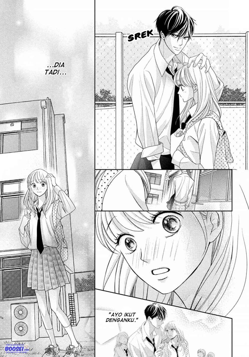 Arashi-kun no Dakimakura Chapter 4 - halaman 19