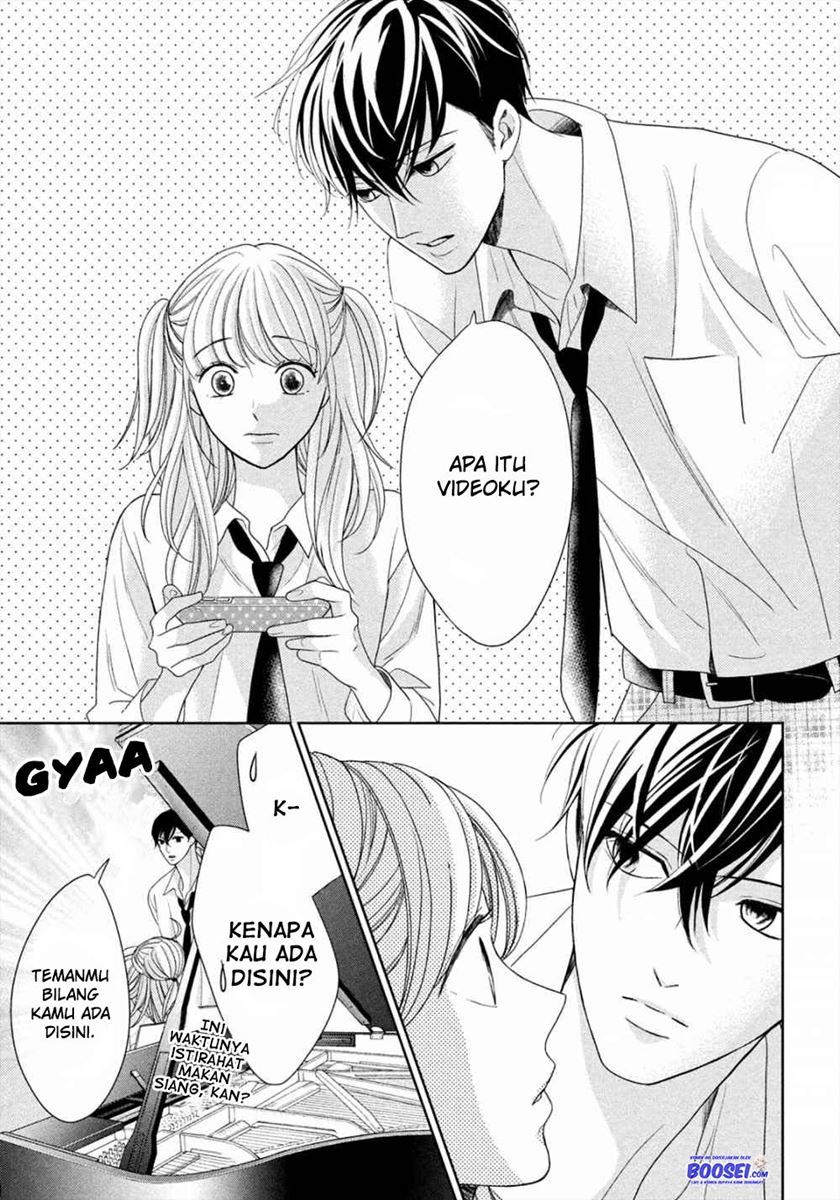 Arashi-kun no Dakimakura Chapter 4 - halaman 21