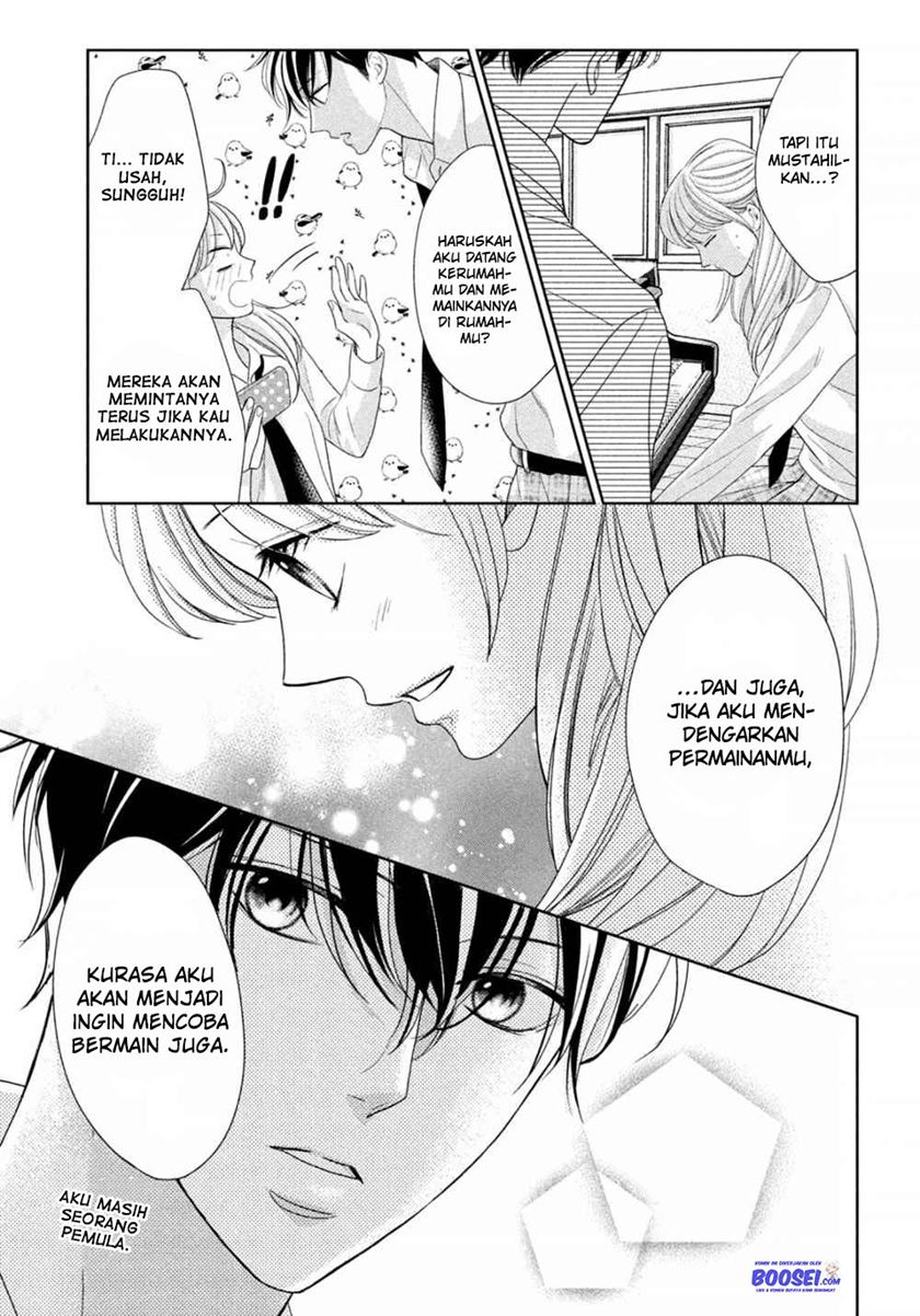 Arashi-kun no Dakimakura Chapter 4 - halaman 23