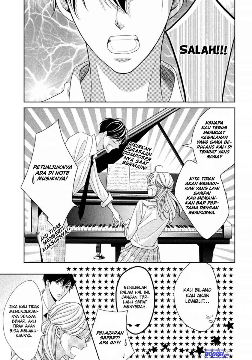 Arashi-kun no Dakimakura Chapter 4 - halaman 25