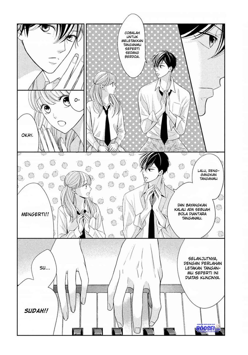 Arashi-kun no Dakimakura Chapter 4 - halaman 26