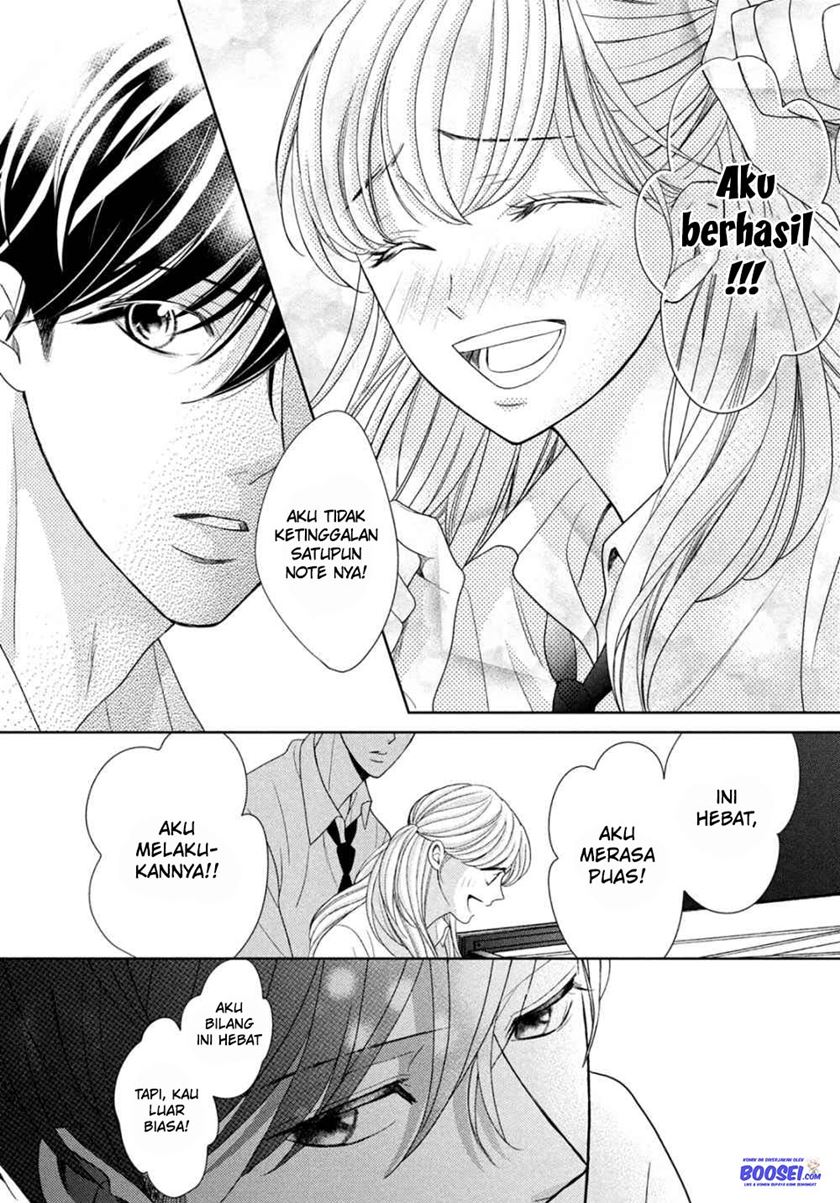 Arashi-kun no Dakimakura Chapter 4 - halaman 30