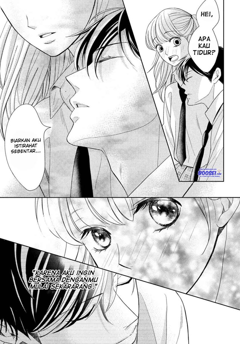 Arashi-kun no Dakimakura Chapter 4 - halaman 34