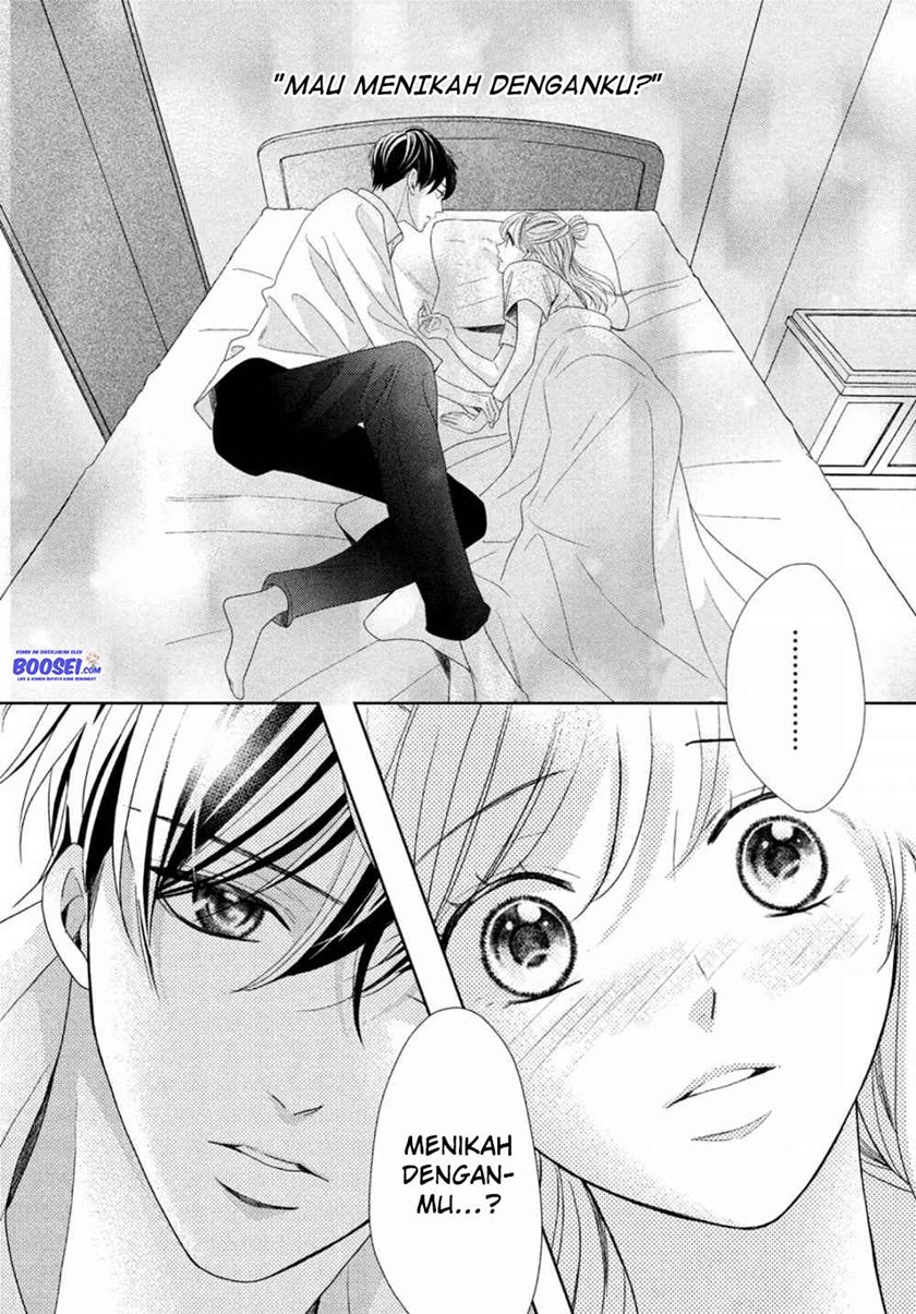Arashi-kun no Dakimakura Chapter 4 - halaman 5