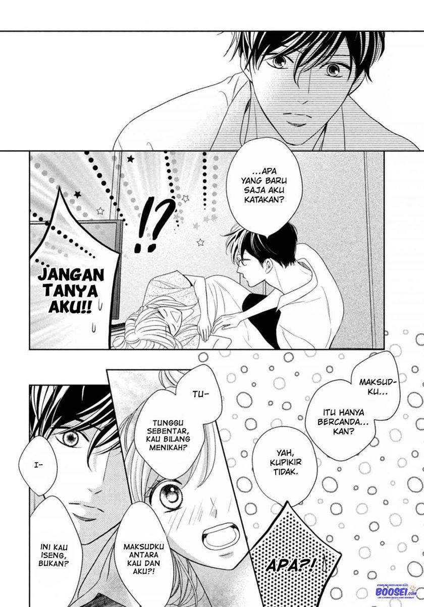 Arashi-kun no Dakimakura Chapter 4 - halaman 6