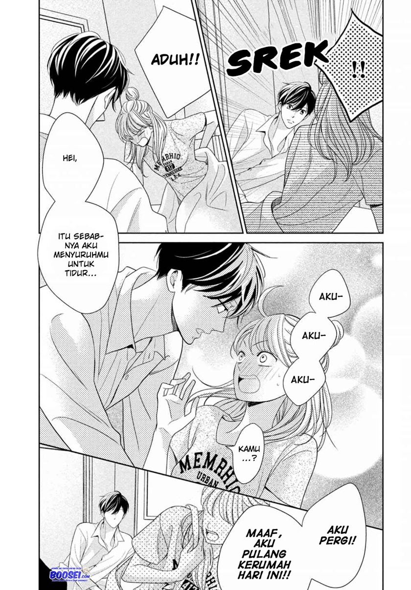 Arashi-kun no Dakimakura Chapter 4 - halaman 9