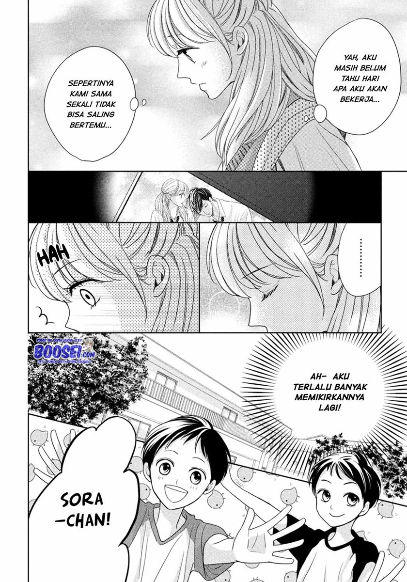 Arashi-kun no Dakimakura Chapter 5 - halaman 10