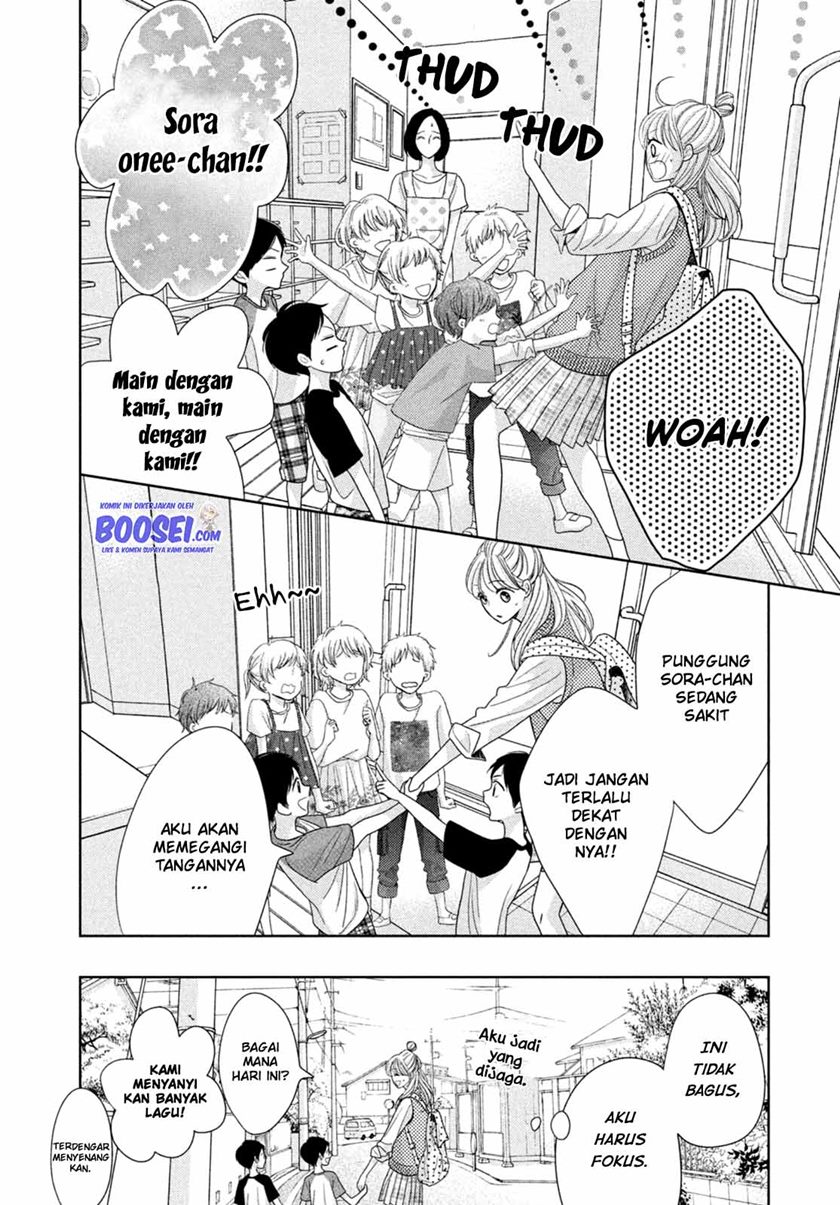 Arashi-kun no Dakimakura Chapter 5 - halaman 11