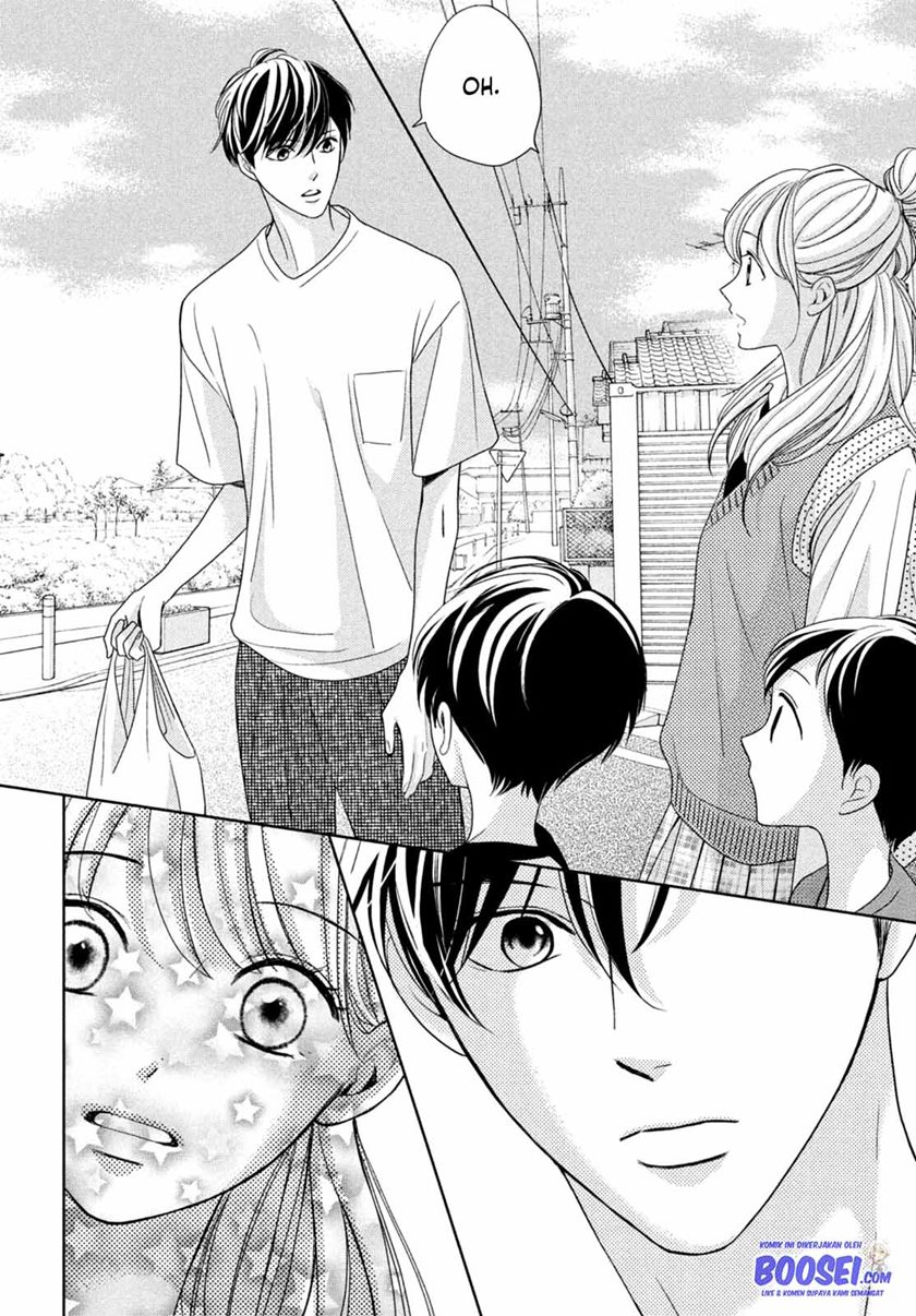 Arashi-kun no Dakimakura Chapter 5 - halaman 12