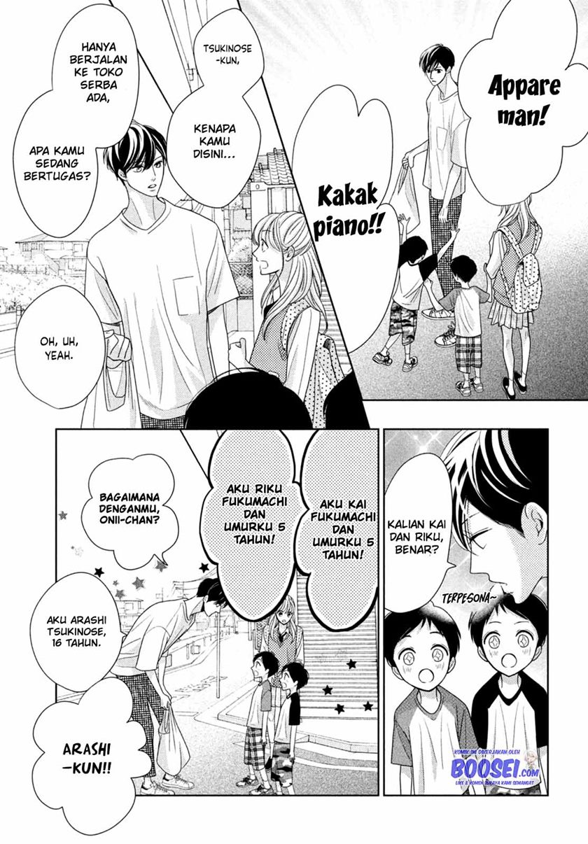 Arashi-kun no Dakimakura Chapter 5 - halaman 13