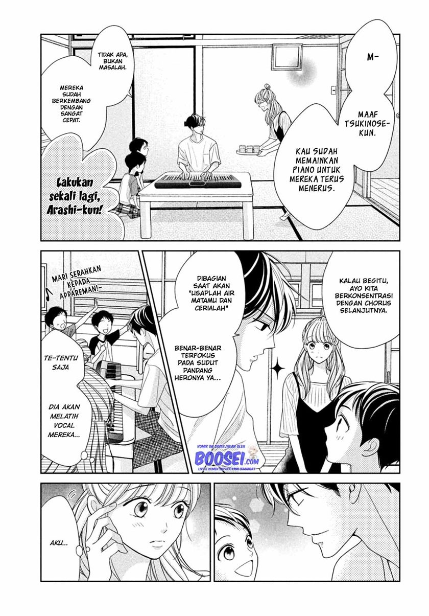 Arashi-kun no Dakimakura Chapter 5 - halaman 17