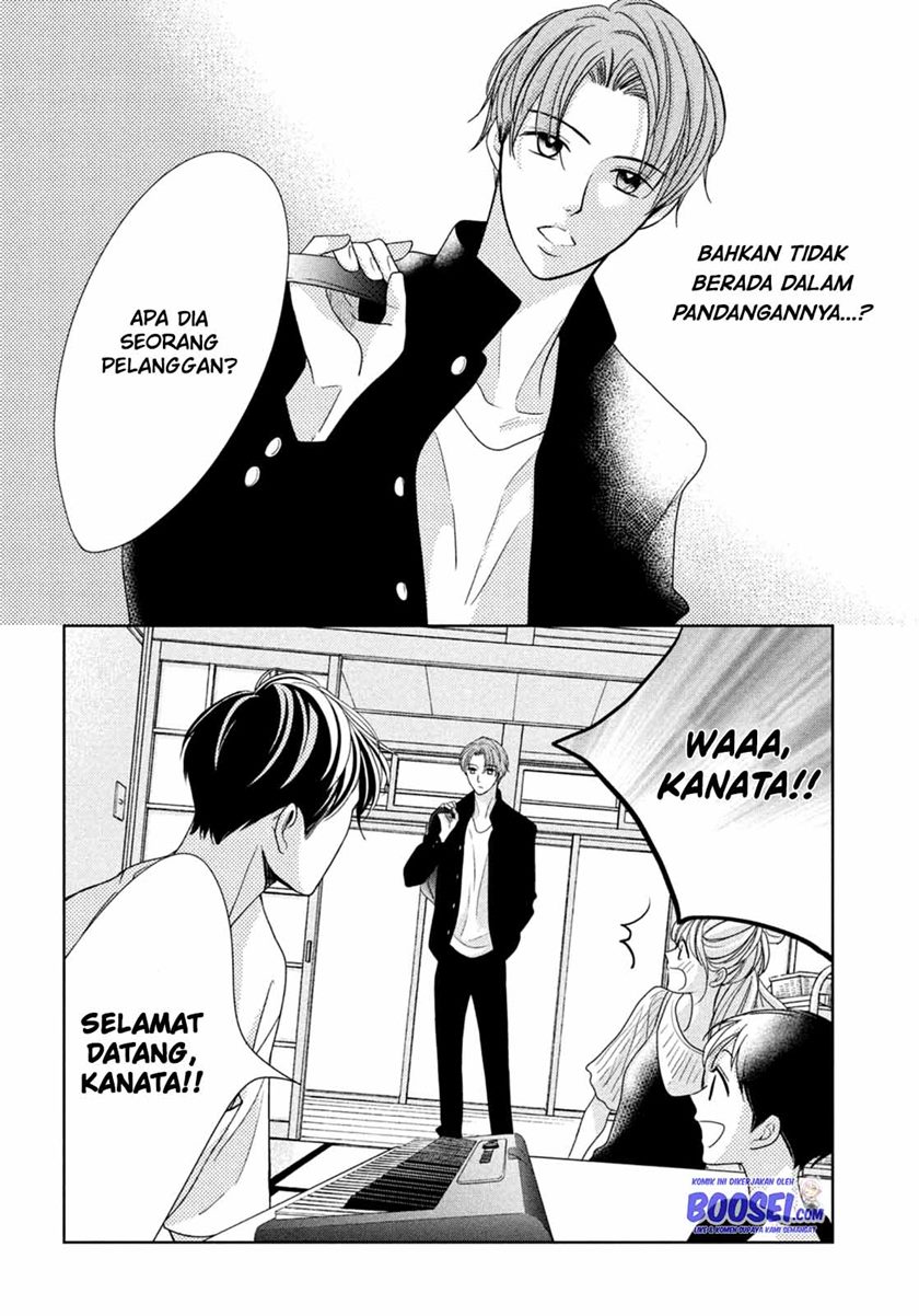 Arashi-kun no Dakimakura Chapter 5 - halaman 18