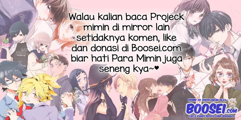 Arashi-kun no Dakimakura Chapter 5 - halaman 2