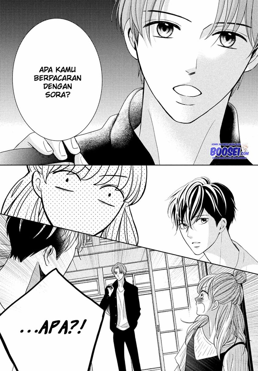 Arashi-kun no Dakimakura Chapter 5 - halaman 20