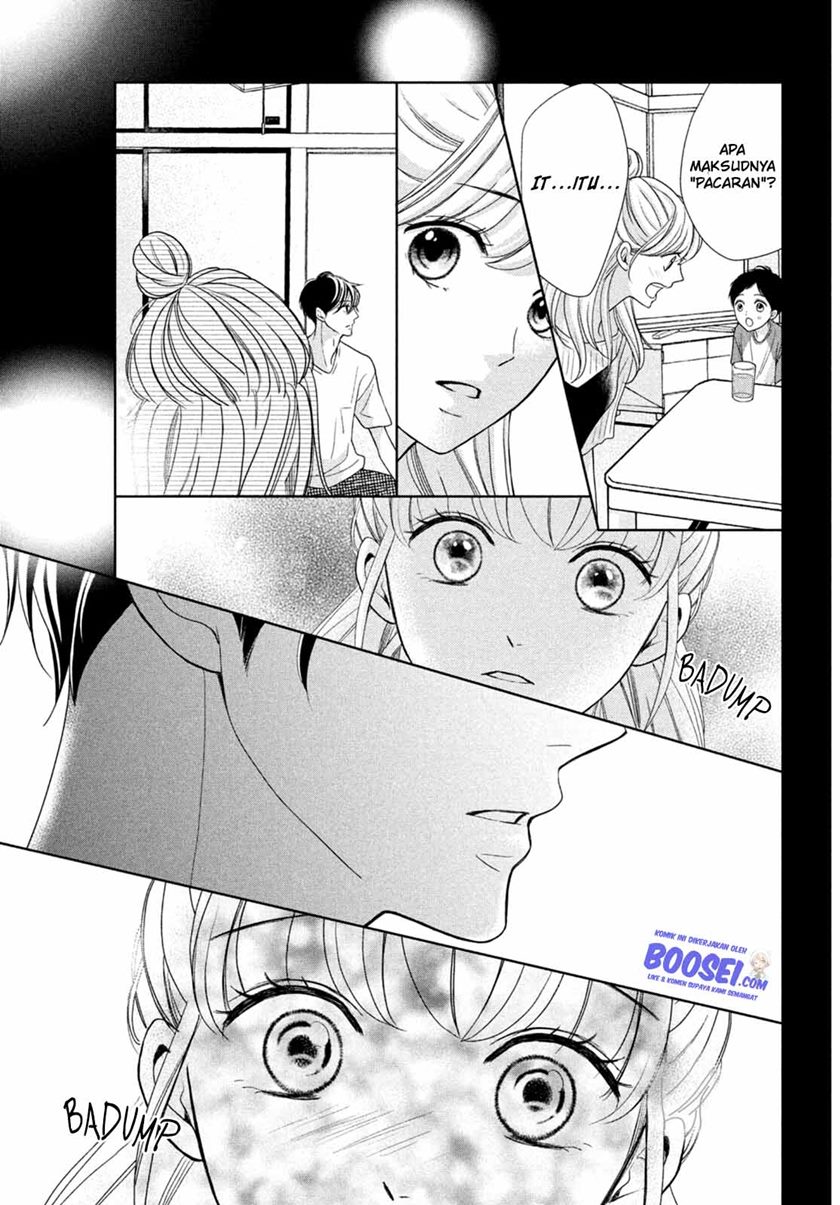 Arashi-kun no Dakimakura Chapter 5 - halaman 21