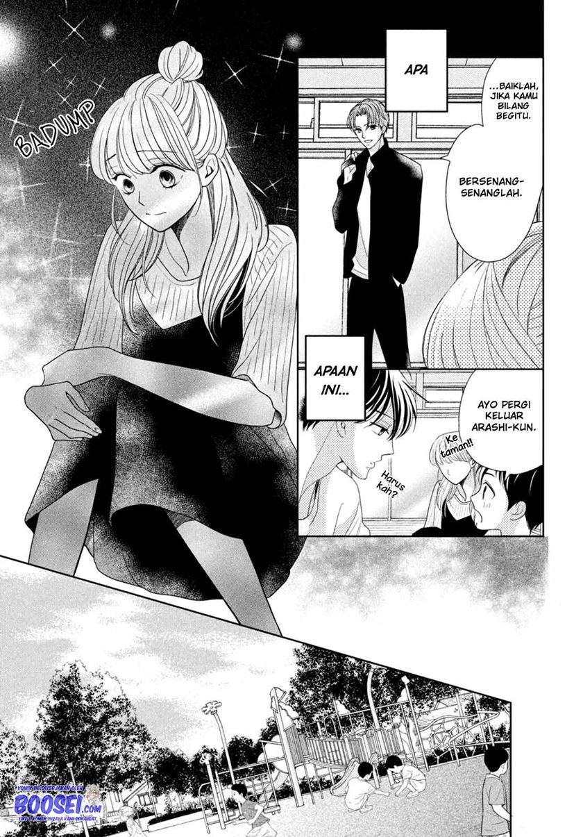 Arashi-kun no Dakimakura Chapter 5 - halaman 23
