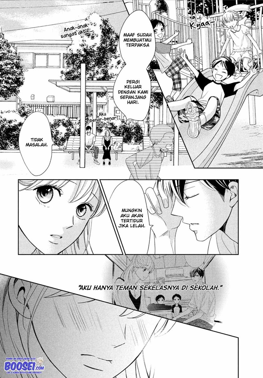 Arashi-kun no Dakimakura Chapter 5 - halaman 24