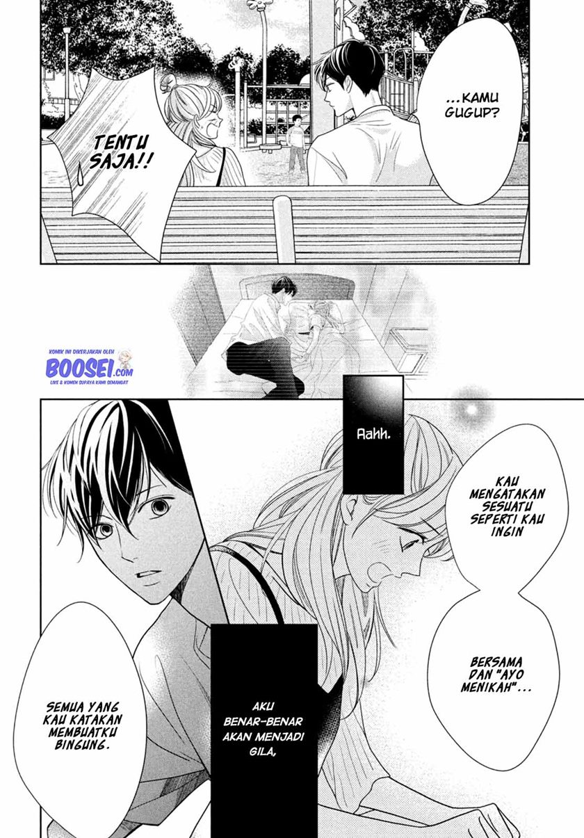 Arashi-kun no Dakimakura Chapter 5 - halaman 26