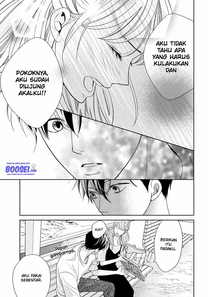 Arashi-kun no Dakimakura Chapter 5 - halaman 27