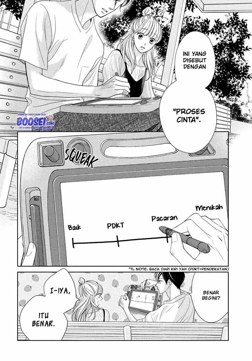 Arashi-kun no Dakimakura Chapter 5 - halaman 28