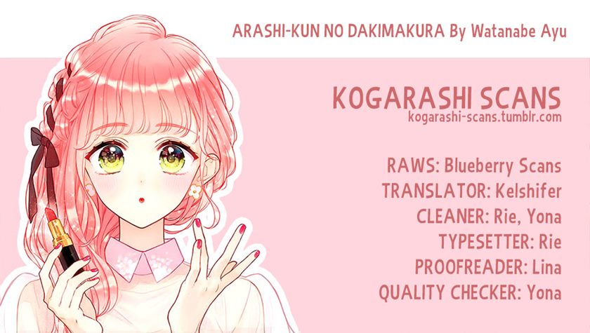 Arashi-kun no Dakimakura Chapter 5 - halaman 3