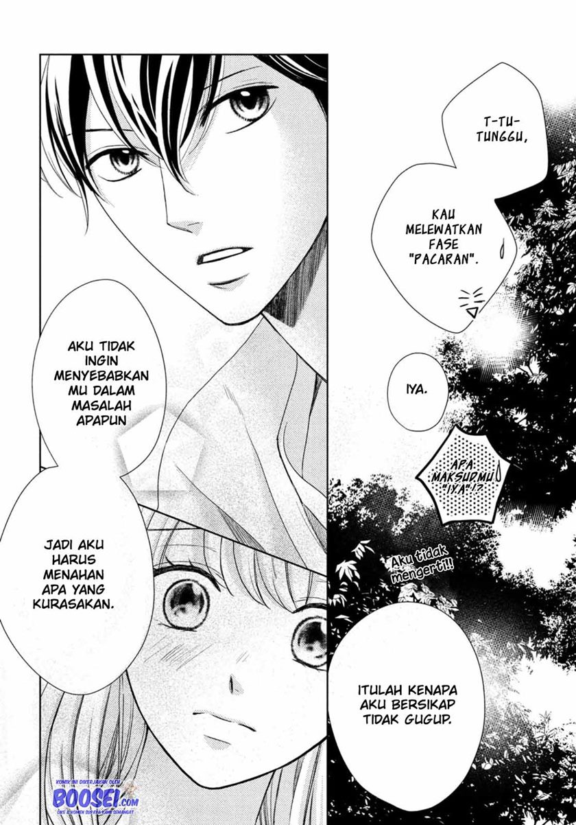 Arashi-kun no Dakimakura Chapter 5 - halaman 30